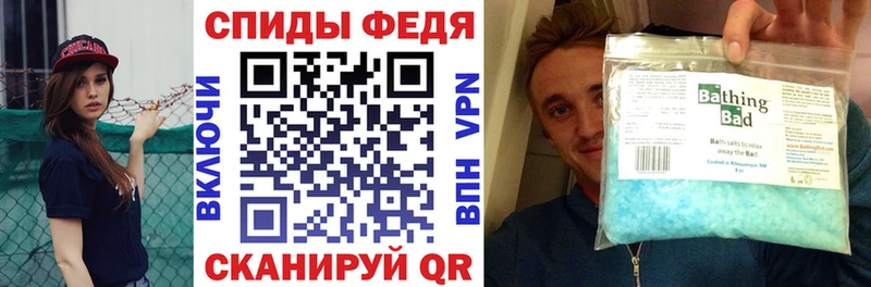 mega рабочий сайт это Telegram АМФЕТАМИН Premium Валдай