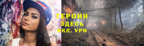 кокаин премиум Дмитриев
