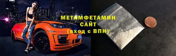 СК Дмитровск
