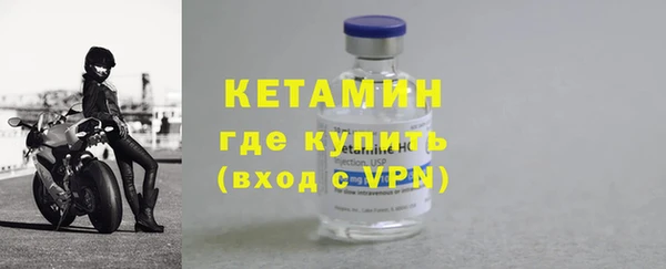 амф Щучье