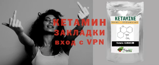 тгк Елабуга