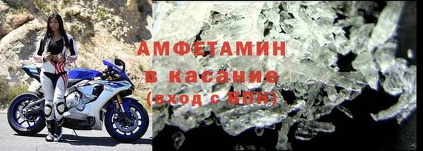 прущая мука Дмитров