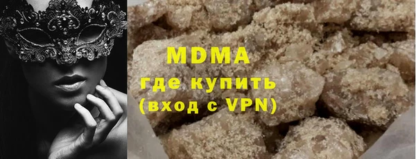 амф Щучье
