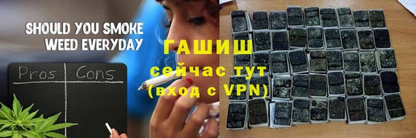 прущая мука Дмитров