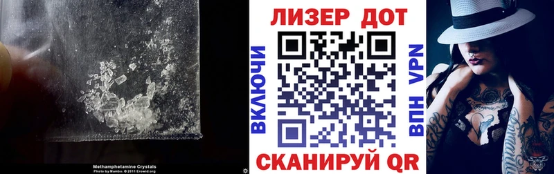 ЛСД экстази ecstasy  ссылка на мегу онион  Валдай 