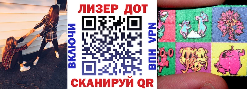 Марки NBOMe 1,5мг  блэк спрут как зайти  Валдай 